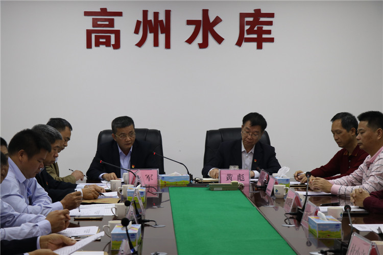 圖1，會(huì )議現場(chǎng)